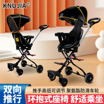 Sliding baby artifact childrens trolley light folding two-way can sit Baby Baby Baby high landscape simple walking baby car