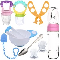 Baby bites bag to eat fruits Silicone Fruit fruits Fruits Fruits with Grinding Machine Knife Bites to bite the ledoner chewy chewy cheeses