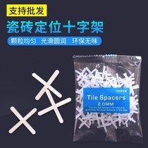 Tile leveler disposable Tile Cross tile tile leveler seam positioner plastic tile card