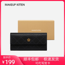 Small MK Womens Bag Flagship Store Genuine Leather Long Lady Wallet Woman 2021 New Rhombus Fashion Wallet Fashion Wallet