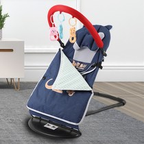 Take the baby artifact to free hands to coax the baby to pat the back of the mother to sleep the baby automatically soothing the shaker to coax the sleeping car