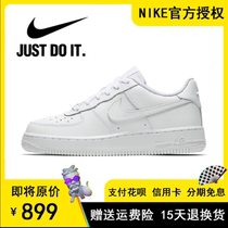 Overseas flagship discount tax-free good things grass clearance collection collection classic recommended men and women shoes pure white low-top