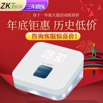 ZKTeco fingerprint identification attendance machine Enterprise WeChat Machine remote intelligent WIFI employee communication sign-in machine