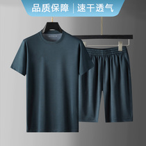 Summer new pilot physical training suit suit top short-sleeved T-shirt sports quick-drying sweat-absorbing breathable shorts
