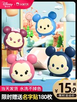 Kindergarten admission preparation supplies childrens name seal name sticker baby waterproof name sticker can be sewn