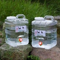 Outdoor food grade water storage barrel kitchenette household plastic water storage barrel on-board with tap large barreled water drinking barrel