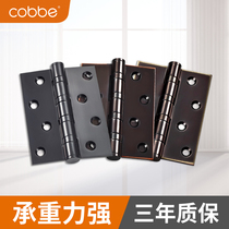Cabe Hinge Stainless Steel Bearing Flat Open Black Hinge Thickened Door Fold 4 "5" Wooden Door Fold