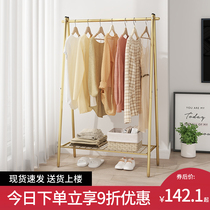 Bedroom hanging clothes hanger floor home light lavish Easy clothes hat rack small set items Sub-net clothes containing clothes hanger