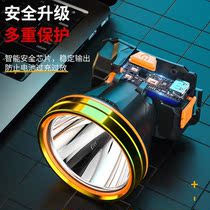 Led headlights floodlight rechargeable headlights Flashlight Ultra Bright Hernia Lamps Night Fishing Light Extra-long Standby Induction Lamp