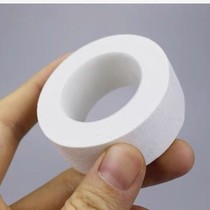 Medical tape Breathable High viscosity pure cotton cloth waterproof guzheng tape breathable anti-allergic white tape adhesive paste