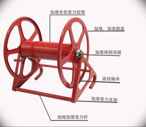 Turntable Car Wash Joint Frame Universal Swivel Joint Red Hand Rocking Type Large Thickened Wrap car bracket water hose