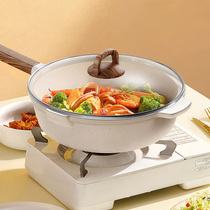 Upscale medical stone non-stick pan Home frying pan without convex bottom electromagnetic oven Gas stove Antibacterial light oil with less smoke and flat bottom pan