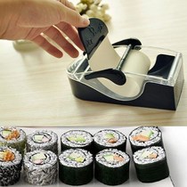 Lazy automatic sushi mold sushi Taiwan rice ball tools household roller curtain abrasive seaweed seaweed rice artifact