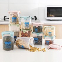 Transparent plastic sealed jar refrigerator freshness jar Kitchen grain storage box food storage storage tank