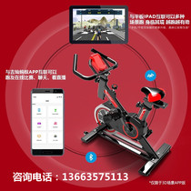 Household spinning indoor bicycle exercise bike riding slimming fitness equipment dormitory gym
