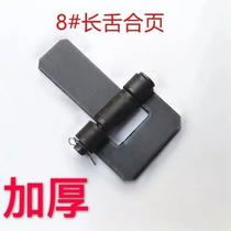 Long tongue hinge large iron door hinge cargo carriage hinge electric welding hinge car lengthened tongue iron lotus leaf thickened type