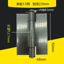 3 sections welding hinge off hinge tricycle hinge iron door toolbox hinge industrial machinery hinge
