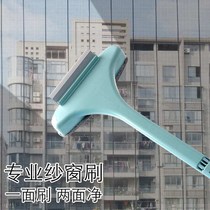 Upgraded screen brush glass brush multifunctional dry and wet cleaning artifact no disassembly cleaning screen glass brush