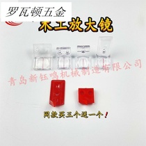 Needle magnifying glass woodworking table saw precision saw cutting plate saw ruler locking Mechanical accessories with push finger buy three get one free
