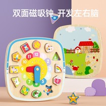 Large Pair Jigsaw Puzzle Shape Children Enlightenment Puzzle Young Children Early Teaching Clock Building Blocks Infant Cognitive Board