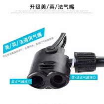 Inflator Bike Basketball High Pressure Air Pump Electric Car Electric Bottle Car Home Bike Portable Petrol Brief Accessories Grand Total