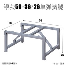 Table tripod support folding custom iron frame tea table leg solid column base dining art simple return accessories small office desk head