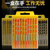 Ceramic tile drill bit glass ceramic concrete multifunctional cement swivel alloy perforated hand electric drill Triangle drill