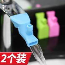 Faucet extender childrens hand washing artifact baby cartoon silicone extension mouth splash-proof extension switch Guide sink