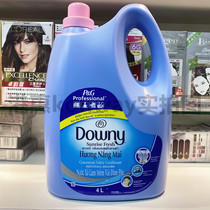 Vietnam imported Dang Ni softener Downy Dori clothing care agent clothing care solution 4L home clothing