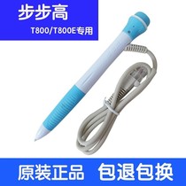 Point Read Machine T800E Point Read Pen T800 Pen T800-E Pen Accessories Without Machine