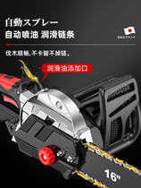 German Japan imports Japanese quality electric chain saw electric saw for home small handheld high-power electric logging saw tree