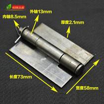 2-inch welding iron hinge iron door hinge tricycle hinge hinge toolbox hinge carriage hinge electric welding