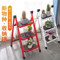 Ladder Home Three-step Herringbone Ladder Thickened Pedal Multifunctional Flower Shelf Portable Foldable Containing Climbing Ladder