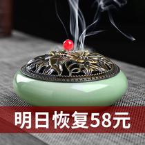 Incense burner household incense burner pan incense indoor fire mosquito coil with cover creative ceramic mosquito repellent sandalwood stove large size