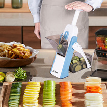 Multifunctional vegetable cutter kitchen household radish potato shredder melon Planer five-in-one vegetable cutter grater