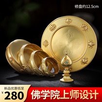 Pure copper Manza disc Sodagi design Mantea pan Nepal imitation man tea roman Zarepaired pan for Manzal jewel