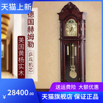 European retro clock Hermler mechanical swing clock Chinese living room floor clock household solid wood vertical clock