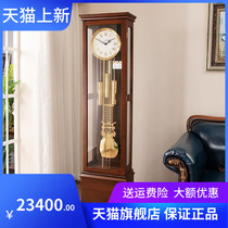 裴苒欧式机械落地钟表家用客厅实木摆钟美式立钟中式豪华大座钟