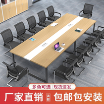 Chengdu Conference Table Minimalist Modern Office Furniture Strip Table And Chairs Combination Bench Big Table And Chairs Office Long Table
