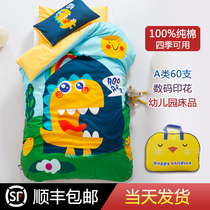Kindergarten quilt three-piece set baby entering the kindergarten pure cotton quilt cover small quilt nap bedding six-piece set childrens bedding