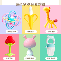 Grinding stick baby teething period small mushroom baby gum bite toy music gum food grade silicone can be boiled in water