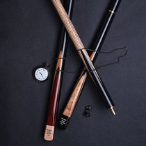 fury Willie pool club small head black 8 club power Chinese black 8 pool club snooker through middle head club