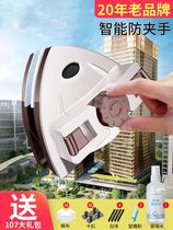 Glass cleaning artifact electric window cleaning double-sided cleaning housekeeping special wiper long rod telescopic