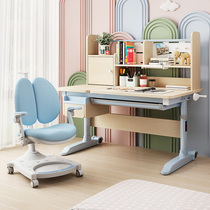 Full Friend Children Study Table Elementary School Students Desk Can Lift Table Solid Wood Writing Desk Home North Strange-home Furniture Banner
