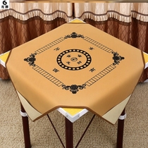 Hand rubbing wear-resistant mat mahjong tablecloth playing mahjong mat game one meter blanket hand playing waterproof mat table