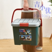 Felling fishing bucket portable bucket with lid plastic household storage bucket on-site storage box bucket thickened can sit people fishing bucket