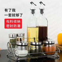 Light luxury seasoning box home high-end seasoning combination set seasoning jar kitchen supplies large full seasoning products seasoning jar