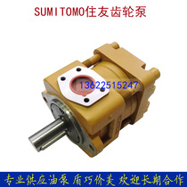 Japan SUMITOMO Sumitomo pumps Oil pumps QT61-250F-A Shoe machines Plastic machinery machine tool hydraulic pumps