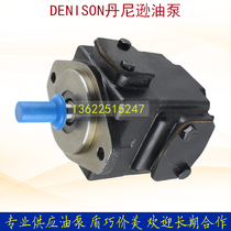 T6CM-B17-3L01-C1DENISON Denisons special high-pressure vane pump for the same ship machinery
