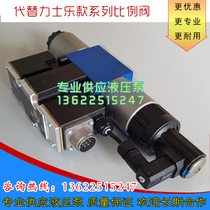 Special hydraulic proportional valve solenoid valve 4WREE bending machine 4WREE 10 D00-22 D00-22 G24K31 A1V 598 DE
